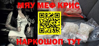 МДПВ Будённовск