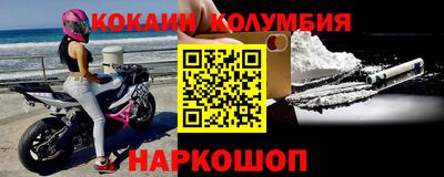 прущая мука Бузулук