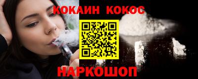 МДПВ Будённовск