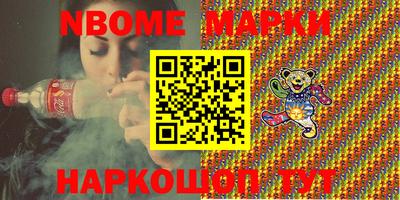 МДПВ Будённовск