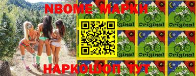 МДПВ Будённовск