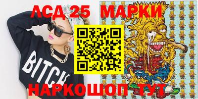 МДПВ Будённовск