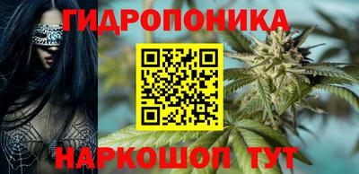 таблы Канаш