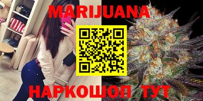 прущая мука Бузулук