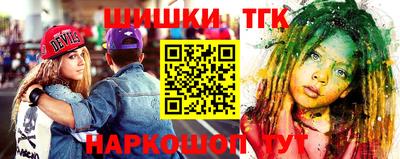 прущая мука Бугуруслан