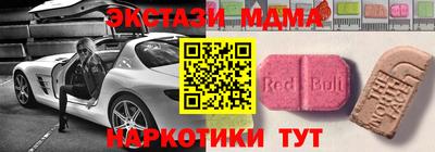 МДПВ Будённовск
