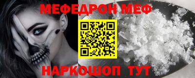 МДПВ Будённовск