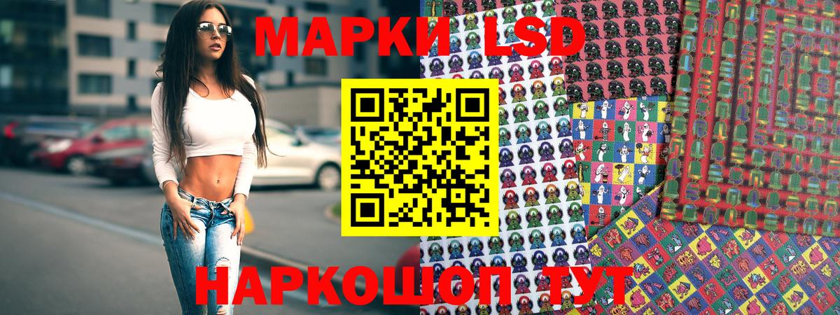 МАРИХУАНА  Вход с VPN  Меф   Кубинка  ГАШИШ  Cocaine 